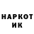МЕТАДОН VHQ Pavel Lukanenko