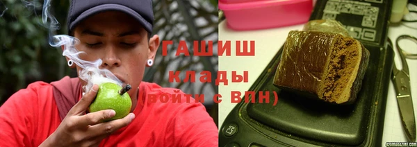 гашик Арсеньев