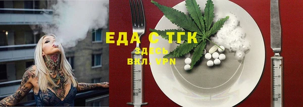 марки nbome Армянск