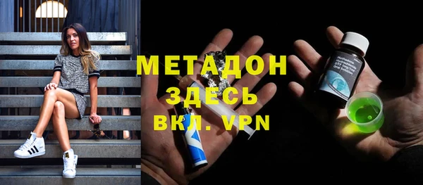 марки nbome Армянск