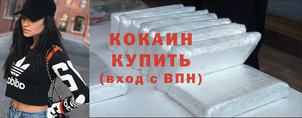марки nbome Армянск
