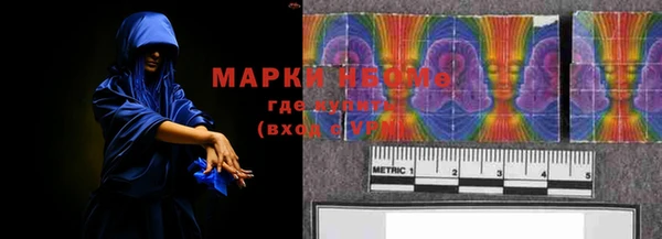 гашик Арсеньев