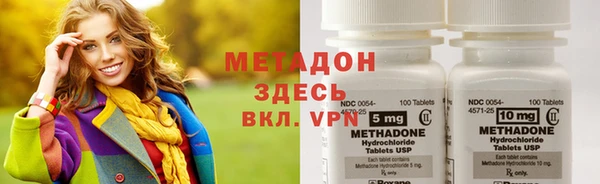 гашик Арсеньев