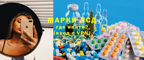 COCAINE Пролетарск