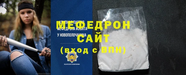 ALPHA-PVP Приозерск