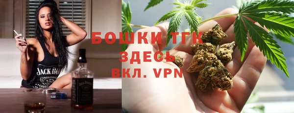 меф VHQ Ростов
