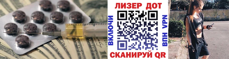ссылка на мегу вход  Оленегорск  ЛСД экстази ecstasy 