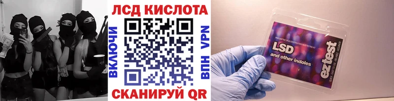Наркотические марки 1500мкг  Оленегорск 