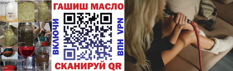 мориарти Telegram  Оленегорск  Дистиллят ТГК вейп 