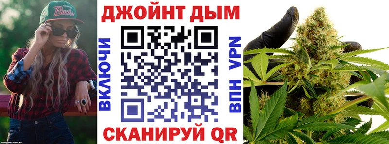 Марихуана SATIVA & INDICA  закладки  Оленегорск 
